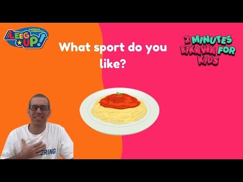 12: What sport do you like?