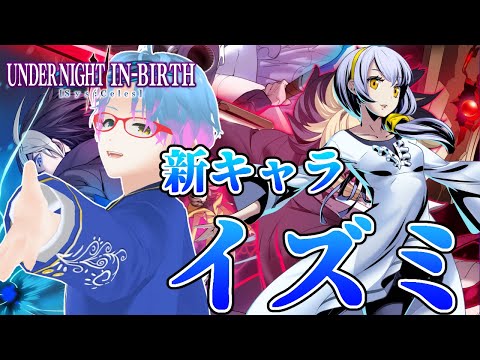 thumbnail_59k3weAEBRs
