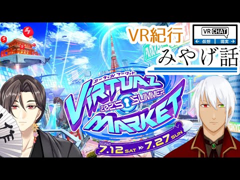 thumbnail_59kw7jopkB8