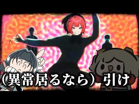 【ゼンゼロ】クソ雑　浮波柚葉　解説 【ZZZ/ゼンレスゾーンゼロ】