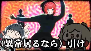 【ゼンゼロ】クソ雑　浮波柚葉　解説 【ZZZ/ゼンレスゾーンゼロ】
