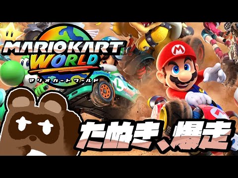 thumbnail_5A9VxfiyOic