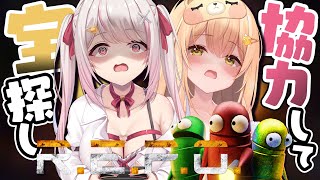 ［ R.E.P.O. ］#あんみつ組 話題のホラゲをやってみる / 木蜜甜花 めいどるーちぇ