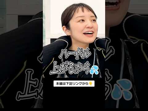 【重大発表】イベントの目玉！藤林アナの「作詞」は？  #mbs #アナウンサー #テレビ #shorts