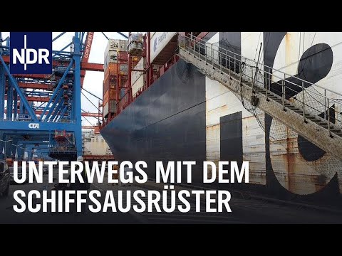 Schiffsausrüster besorgen alles | Die Nordreportage | NDR Doku