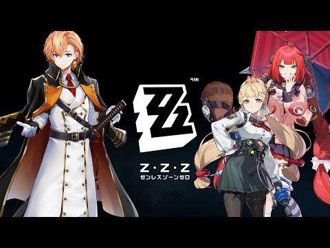 【ZZZ】新キャラ2人、気になります