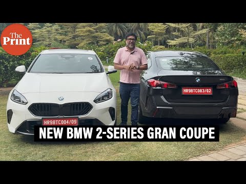 The new BMW 2-series Gran Coupe. Is there a catch with this light on the wallet Bimmer?