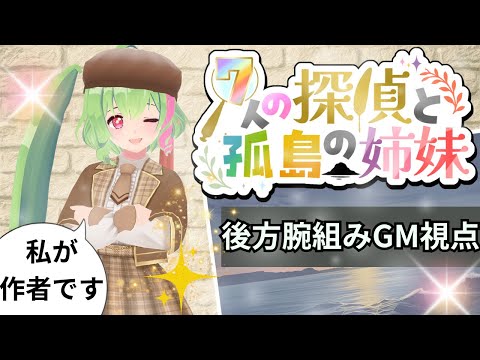 thumbnail_5AMqJxr-rgc