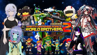 #デジボク地球防衛軍2　シーエ族コラボ_23