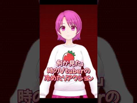 thumbnail_5AVRMlX_vus
