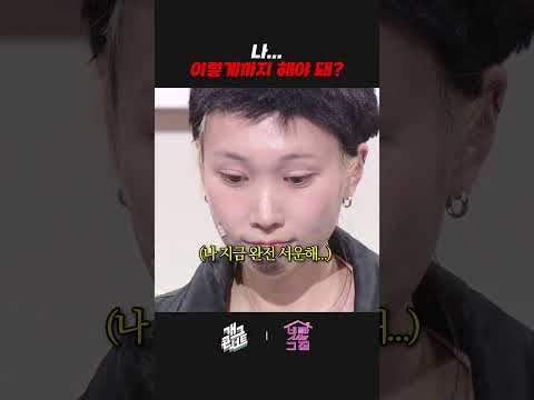 | <strong>개그콘서트</strong> Gagconcert | KBS 261011 방송