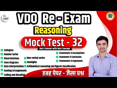 UPSSSC VDO | Reasoning Mix Question Practice Set 32 | VDO Exam Practice | Sudhir Sir  Study91