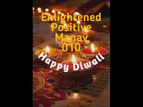 Happy Diwali #enlightenedpositivemanav010 #enlightened #shorts