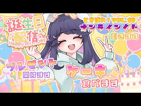 thumbnail_5AqHTfrh6Wo