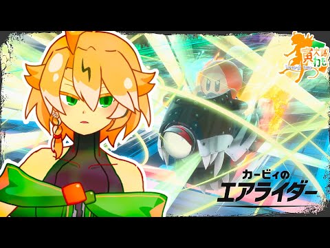 thumbnail_5B-SGQOBOq8