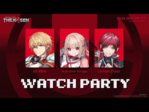 Pokémon UNITE The k4sen 決勝戦の同時視聴するぞ！【 エビオ/にじさんじ 】 Supported by The Pokémon Company