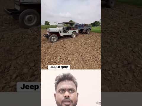 ट्रेंडिंग #वायरल #वीडियो देखना #पूरी वीडियो  वीडियो में क्या #हुआ