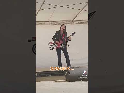 17才のJK時代にバイク盗まれた曲😭😭