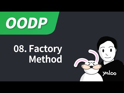 08. 팩토리 메서드(Factory Method) 패턴