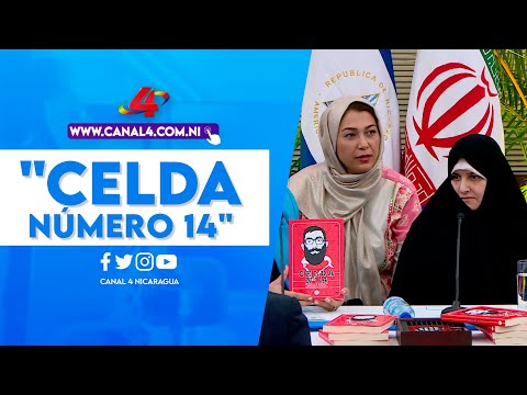 Primera dama de la República Islámica de Irán presenta en Nicaragua libro Celda Número 14