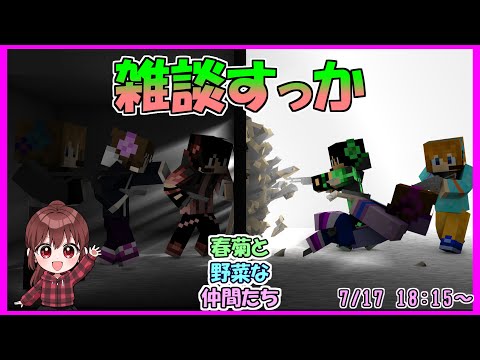 thumbnail_5BJlg286NBI