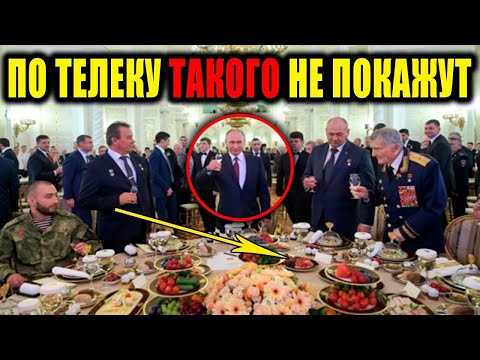 
ОНИ ВРАЛИ НАМ ВЕКАМИ !!!! СКОЛЬКО МОЖНО !