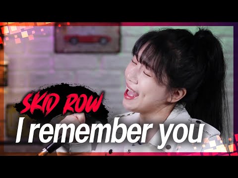I Remember You- Skid <strong>Row</strong> Cover | Bubble Dia
