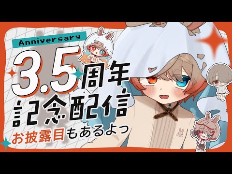 thumbnail_5BUPk16U8eU