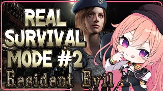 【Resident Evil 1】Real Survival Mode - Turning Jill into a Sandwich