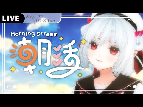 thumbnail_5BVcXnJ_zFI