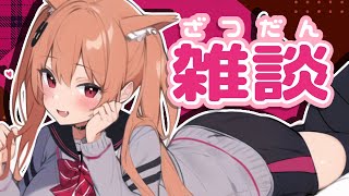 【色々】しぐが配信飽きるまで色々する