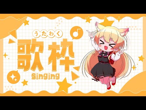 thumbnail_5B_su0WnMys