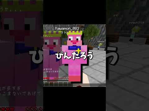 弱者男性参加勢がモテたくてやった痛すぎる失敗がヤバすぎる