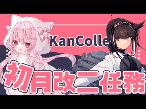 ゆきんこ - Vtuberデータベース｜Vtuber Post - Vポス