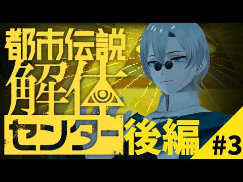 thumbnail_5BmDsbZlufM