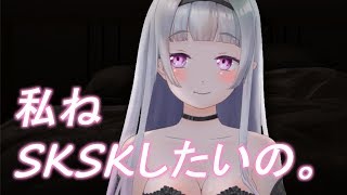 【ASMR】”SKSK音”の知られざる効果が明らかに！