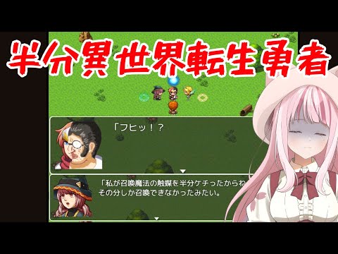 thumbnail_5Bqe2DQevUQ