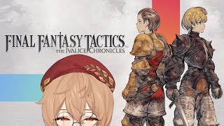 [FINAL FANTASY TACTICS: THE IVALICE CHRONICLES] I GREW UP ON THESE GRI