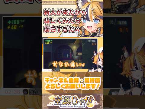 thumbnail_5BugDP9j4vQ