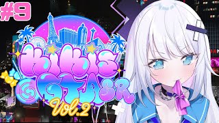 【#KiKi鯖GTA2SR】9日目 酔うので車運転控える！
