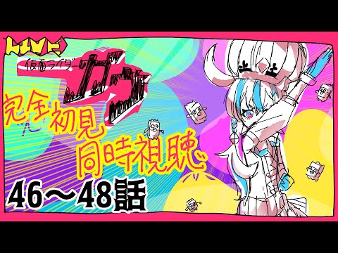 thumbnail_5Bxc81iBmbs