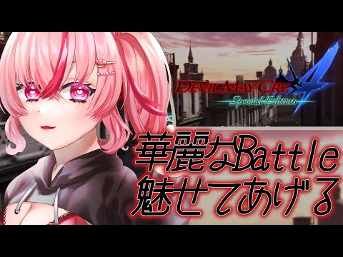 thumbnail_5C8FJa7EsQI