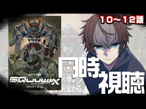 thumbnail_5CDwADZsYOg