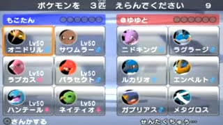動画サムネイル