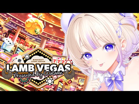 【Minecraft】稼ぎまくる！#ラムベガスグランドオープン【轟はじめ/ReGLOSS】