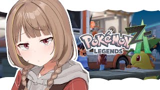 【Pokémon LEGENDS Z-A】時間泥棒のゲームやります【 ぶいすぽっ！ / 千燈ゆうひ 】