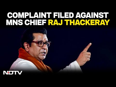 Raj Thackeray MNS | Complaint Filed Against Raj Thackeray Over His Remarks At 'Marathi Pride' Rally