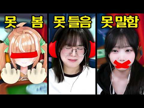 대졸 2명과 <strong>공룡</strong> 1마리가 폭탄 해체하는 <strong>게임</strong>