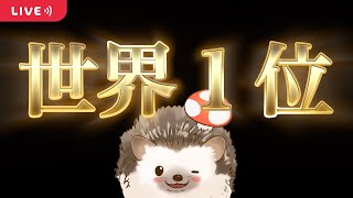 【前代未聞】1位とるぞ！！！今なら取れるかもしれない！！！【スプラトゥーン2 女性実況】