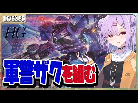 thumbnail_5CbqoshP8d8